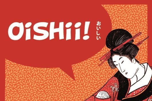Oishii! - Key Visual der Ausstellung