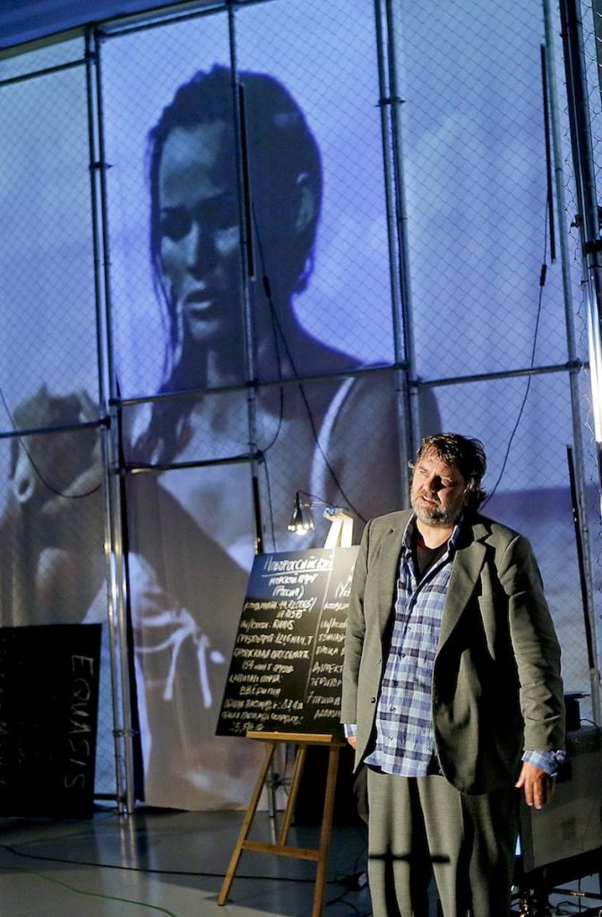 Andreas Beck, "Die schwarze Flotte" Foto: Birgit Hupfeld