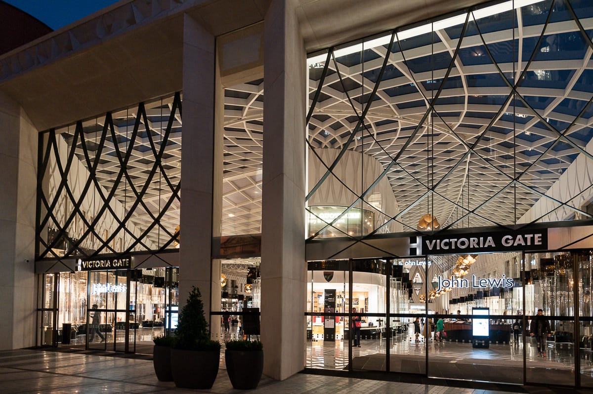 Victoria Gate